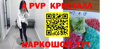 эйфоретик Кимры