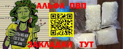 COCAINE Кингисепп