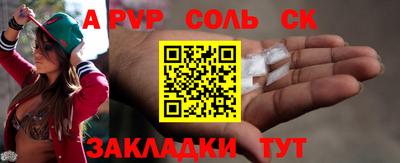 эйфоретик Кимры