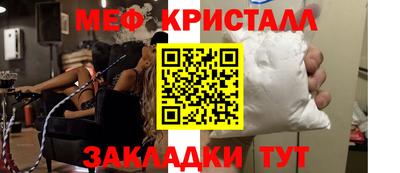 кокаин премиум Кинель