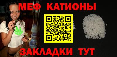 кокаин премиум Кинель