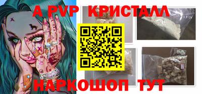 COCAINE Кингисепп