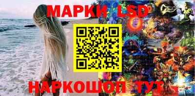эйфоретик Кимры