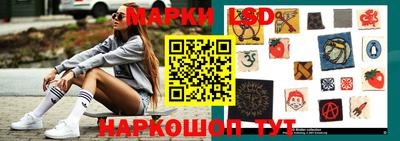 кокаин премиум Кинель