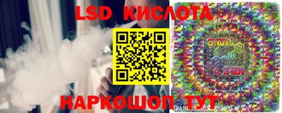 COCAINE Кингисепп