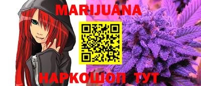COCAINE Кингисепп