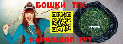 эйфоретик Кимры