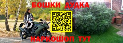 кокаин премиум Кинель