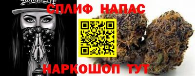 COCAINE Кингисепп