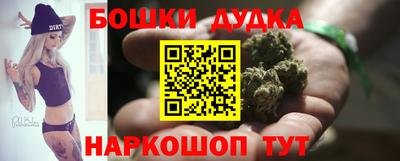эйфоретик Кимры