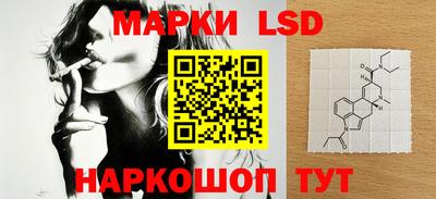 кокаин премиум Кинель
