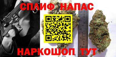 кокаин премиум Кинель