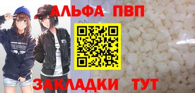 COCAINE Кингисепп