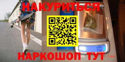 эйфоретик Кимры