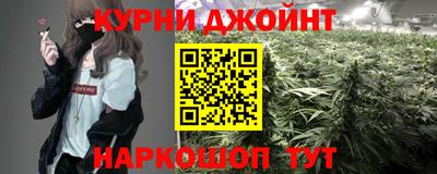 эйфоретик Кимры