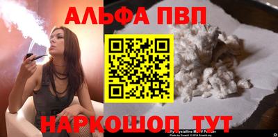 кокаин премиум Кинель