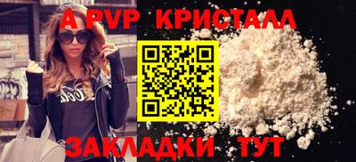 эйфоретик Кимры