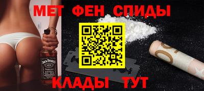 COCAINE Кингисепп