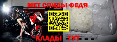 эйфоретик Кимры