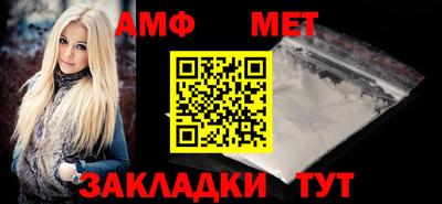 эйфоретик Кимры