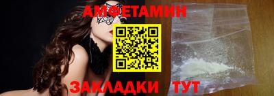 COCAINE Кингисепп