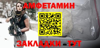 кокаин премиум Кинель