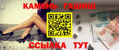 эйфоретик Кимры