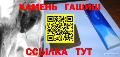 эйфоретик Кимры
