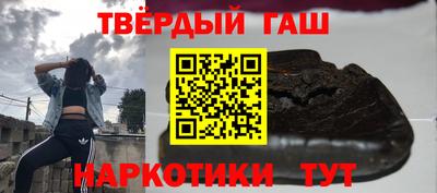 эйфоретик Кимры