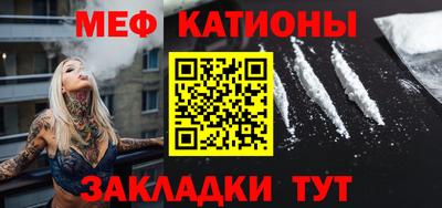 эйфоретик Кимры