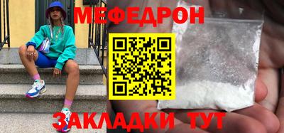 кокаин премиум Кинель