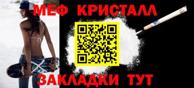 COCAINE Кингисепп